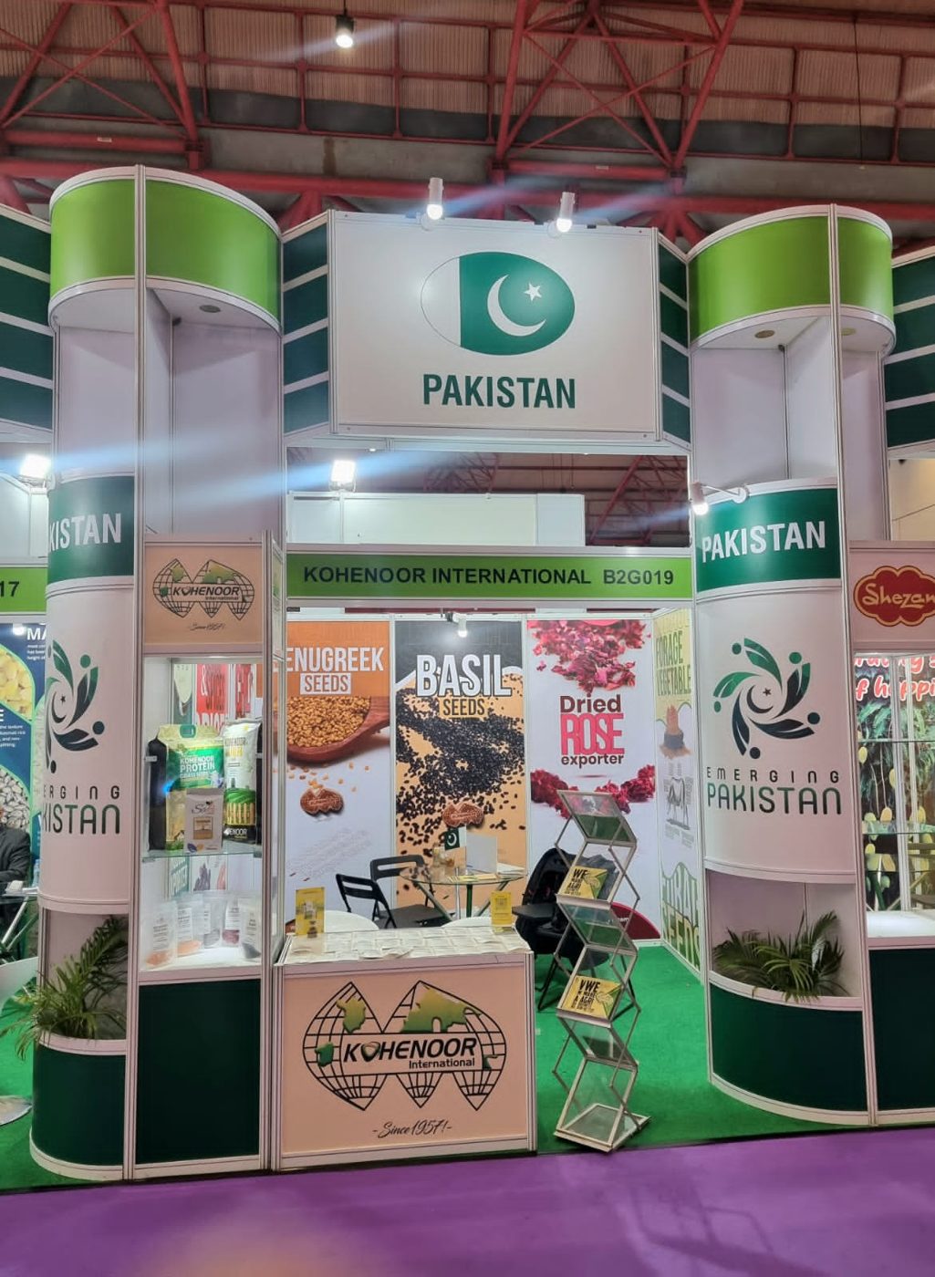 Expo Pakistan